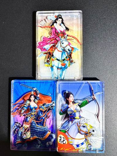 NO.24 好又多金牌大场，年前最后一期，全场中拍有礼！每周一站式配齐，方便凑单！（周6晚9点截拍，卖家送拍0抽成！ - 水泊娘山 流沙卡砖三张 柴进 呼延灼 花荣 卡背对应原版男角色