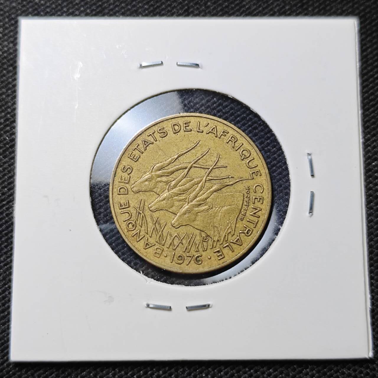 KK钱币收藏小铺  第395期  2月预留时间 周末发货 1976中非10法郎 