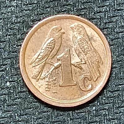 逸泉钱币2026B第十场世界钱币纪念币专场B1231-1615 - 1334南非1分