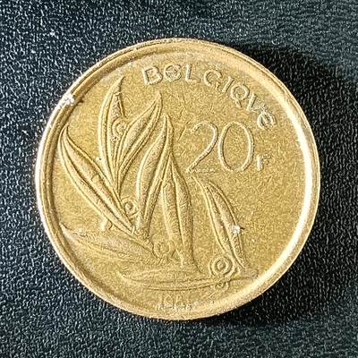 逸泉钱币2026第十二组世界钱币专场春节千件大拍A1614～2574 - 2240 比利时20法郎