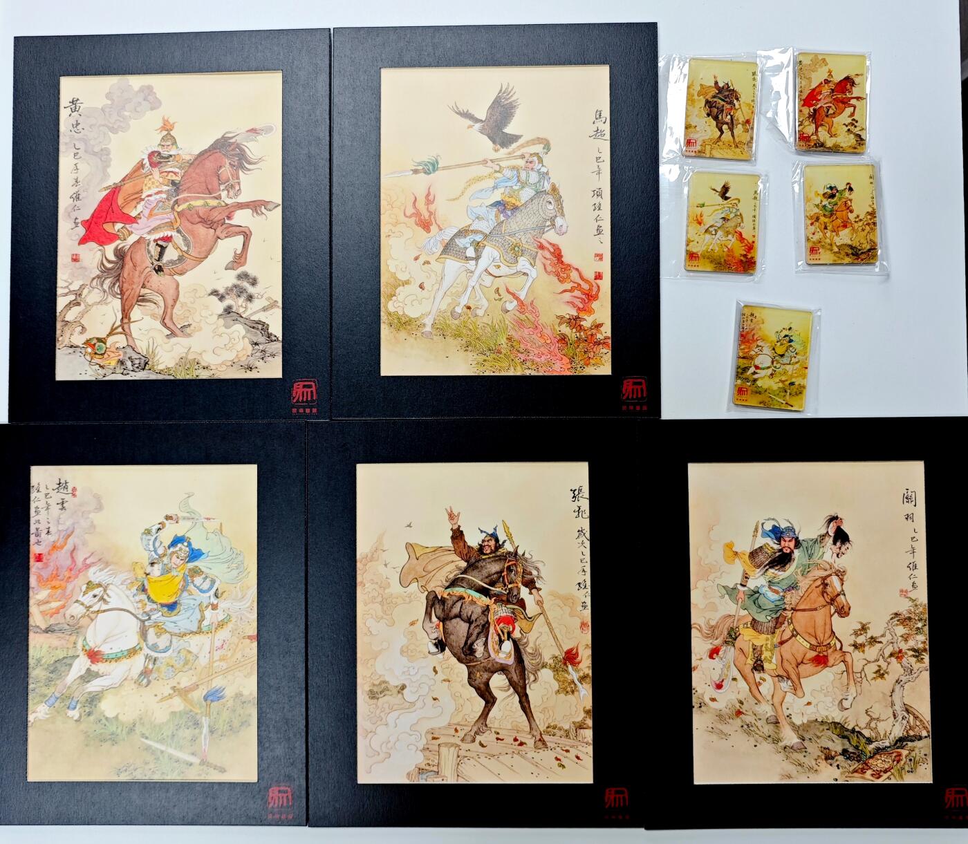 白泽拍卖卡牌手绘专场第32期（愿得长如此 年年物侯新）