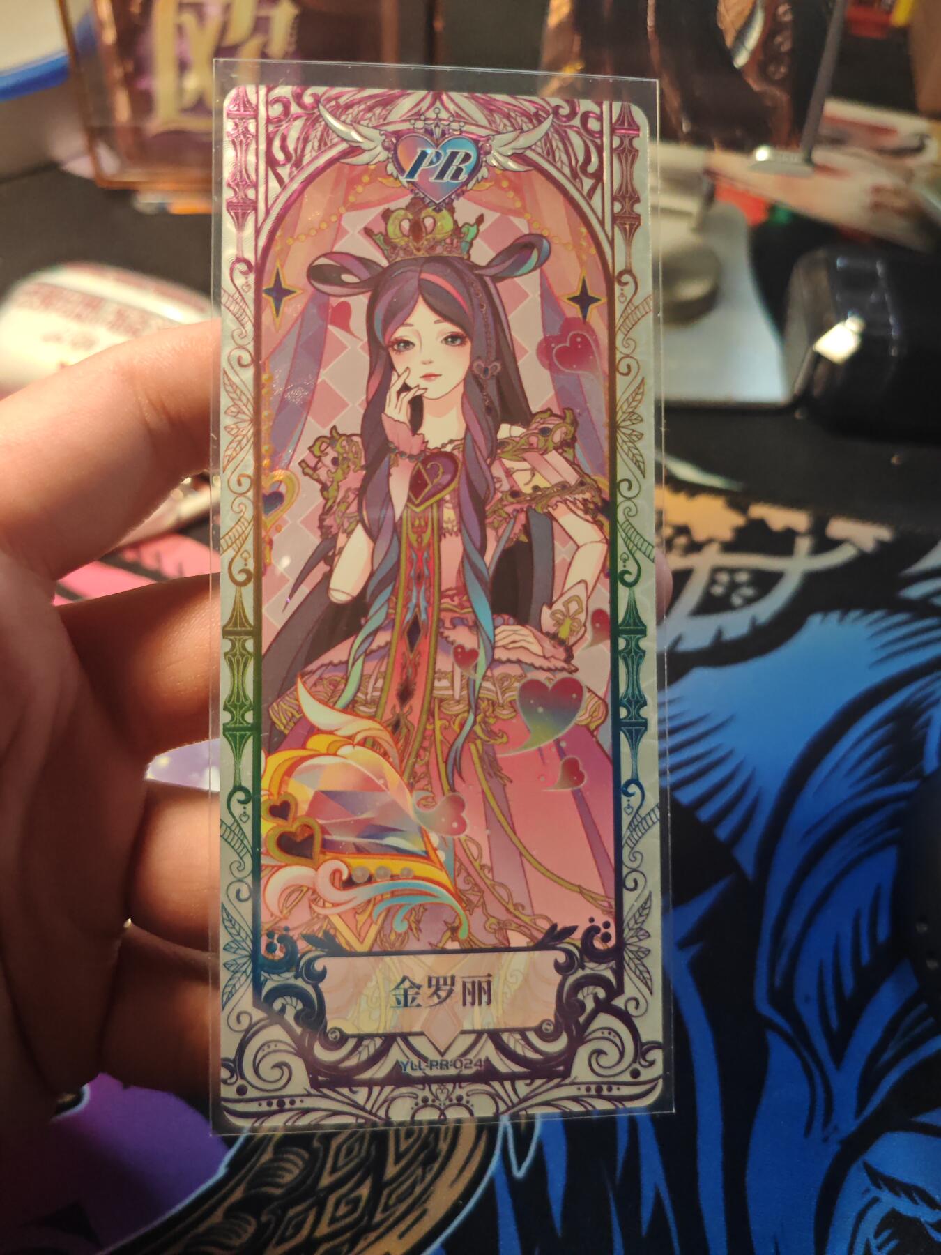 卡牌实验室开始第十三次实验 【PR】卡游叶罗丽 金罗丽