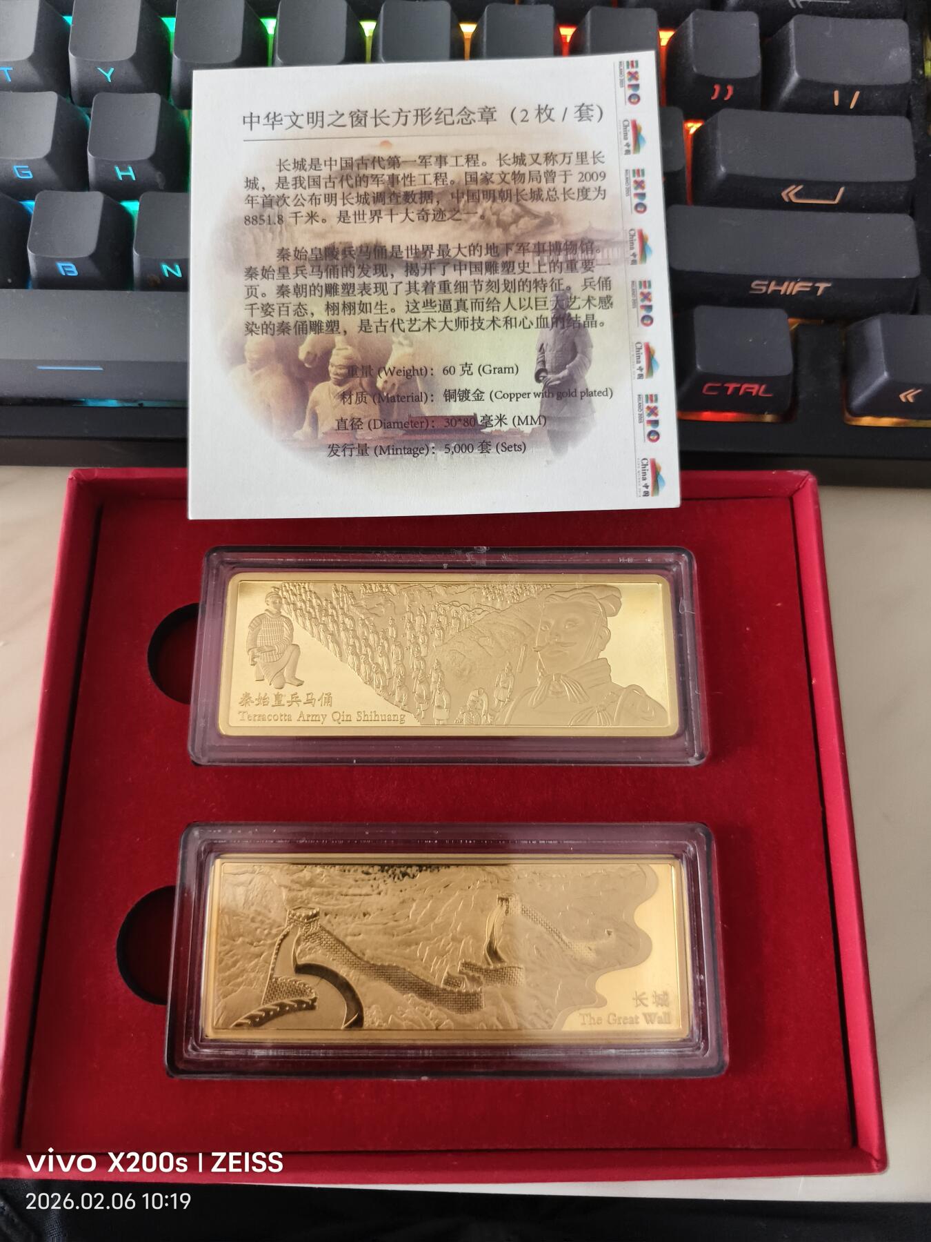 昊象达收藏银币拍卖第一场