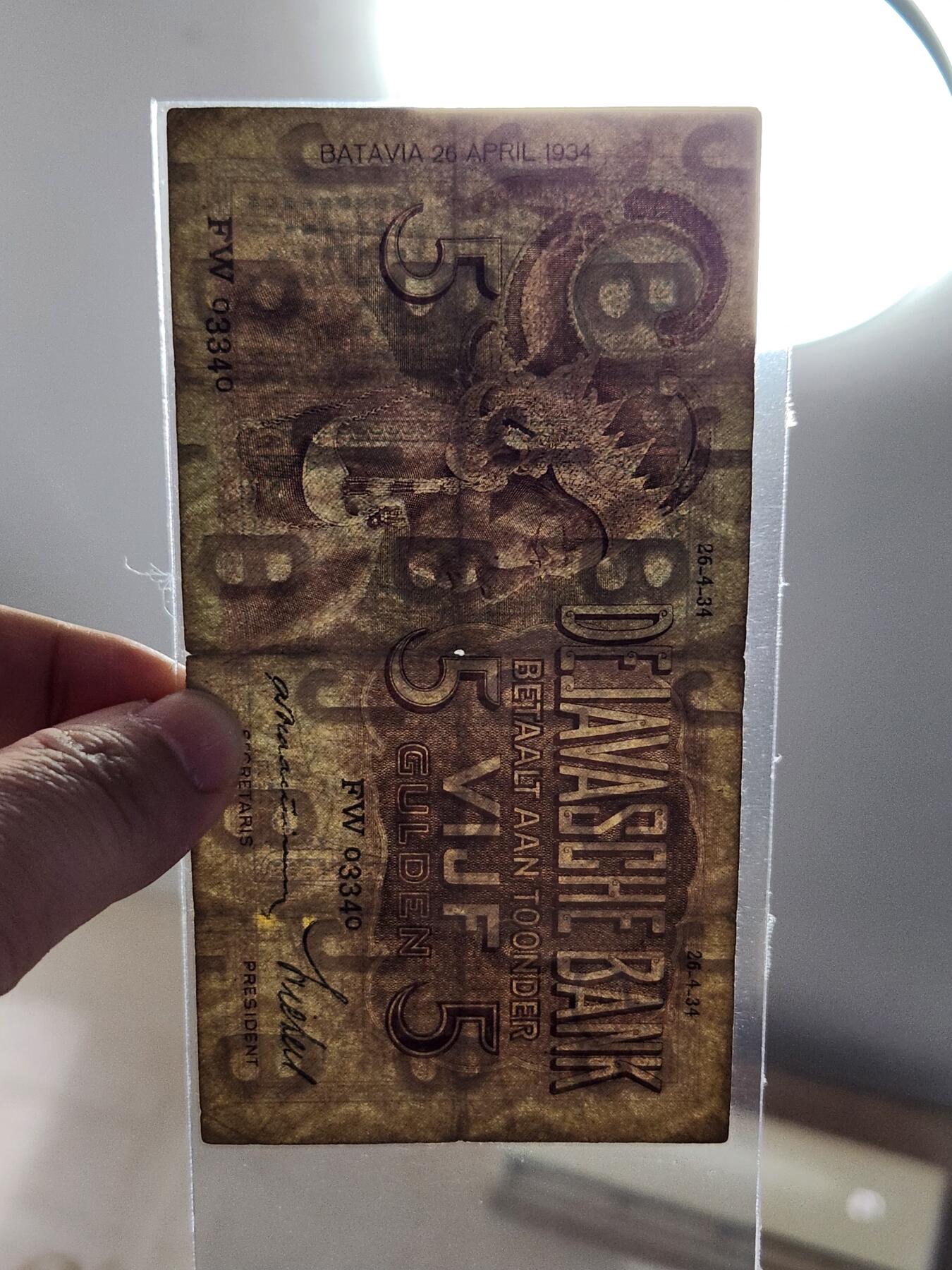 2月9号晚上8点 外国纸币自动截拍第22场