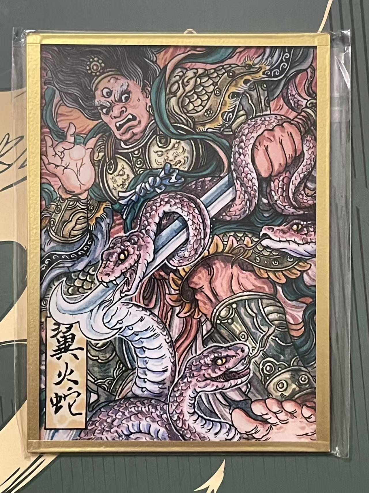 NO.24 好又多金牌大场，年前最后一期，全场中拍有礼！每周一站式配齐，方便凑单！（周6晚9点截拍，卖家送拍0抽成！ 集画家 传奇反骨仔 多吉 亚克力色纸 基础款 翼火蛇