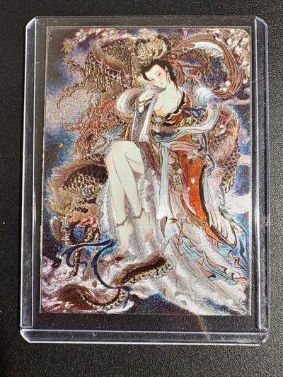 NO.24 好又多金牌大场，年前最后一期，全场中拍有礼！每周一站式配齐，方便凑单！（周6晚9点截拍，卖家送拍0抽成！ - 焱卡 彫仙 生肖辰龙 粗闪