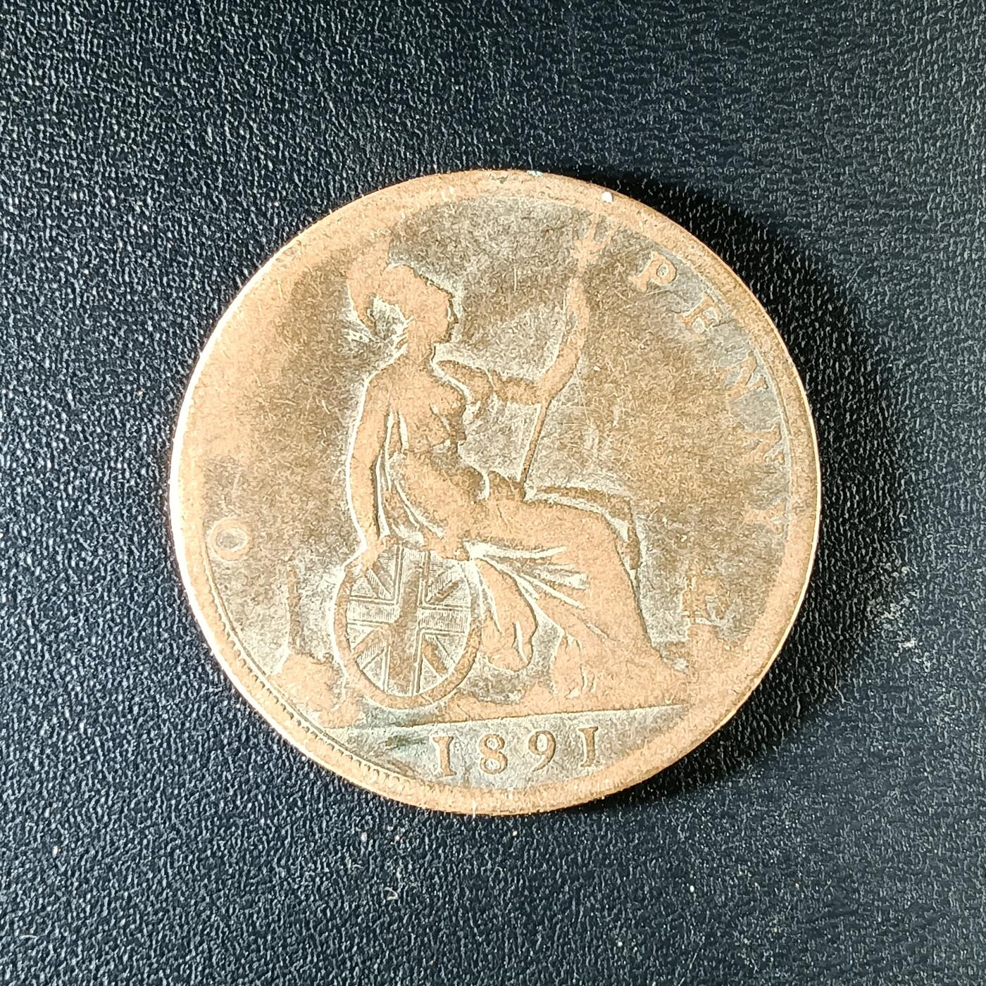 逸泉钱币2026第十二组世界钱币专场春节千件大拍A1614～2574 2291 英国青年维多利亚1便士