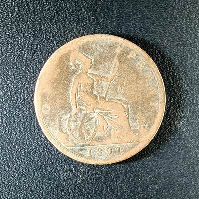 逸泉钱币2026第十二组世界钱币专场春节千件大拍A1614～2574 - 2291 英国青年维多利亚1便士