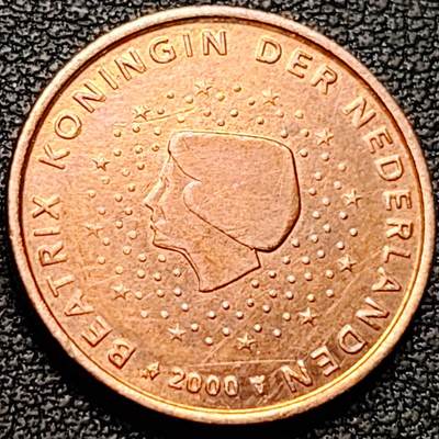 泉币菌-第184场- 精品福利场 今天的第一场 23:30分还有第二场 不见不散（192场和之前的 2月14日发货） - 千禧年 贝娅特利克斯 荷兰5欧分硬币 21.25mm 3.92克 