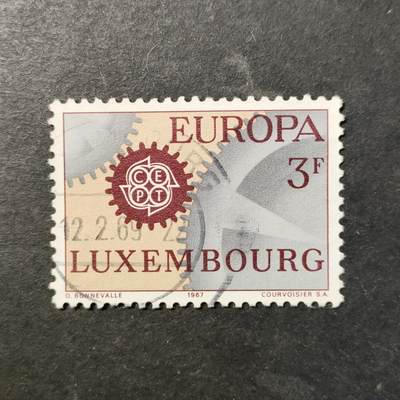 嘉禾收藏    【第462期】            无佣金、可寄存、满30元包邮 - 邮票一枚