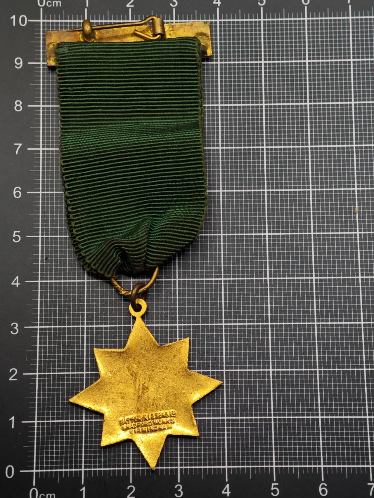  【淘币小摊】限时拍第八百六十八拍   章牌场   年前最后一周之前预留8号9号全部发出请更换最新收货地址不方便收货的请勿参拍或者顺丰到付  英国安全驾驶奖章