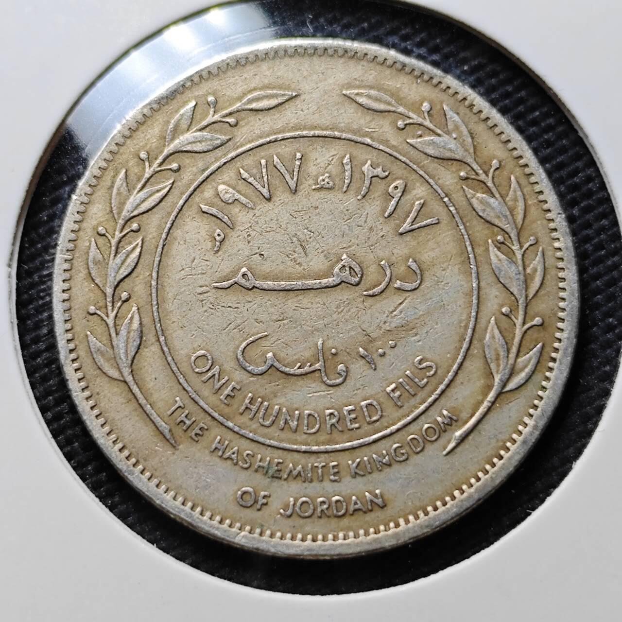 KK钱币收藏小铺  第394期  2月预留时间 周末发货 约但100费尔 