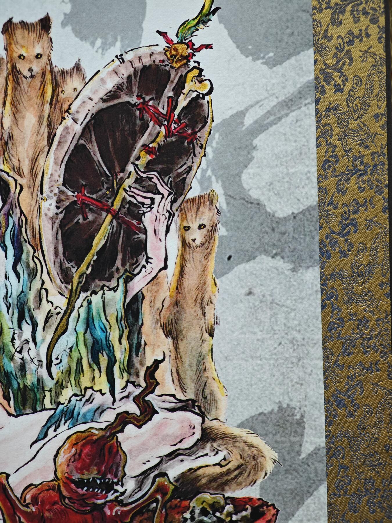 白泽拍卖卡牌手绘专场第32期（愿得长如此 年年物侯新）