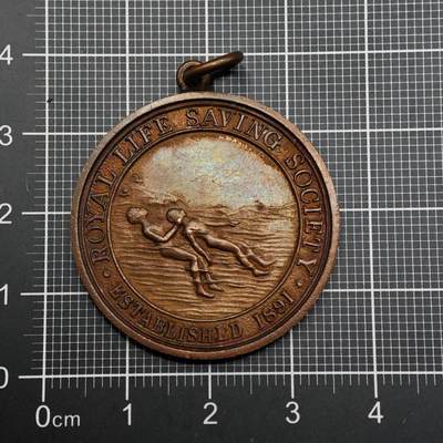  【淘币小摊】限时拍第八百六十八拍   章牌场   年前最后一周之前预留8号9号全部发出请更换最新收货地址不方便收货的请勿参拍或者顺丰到付  - 英国皇家救援纪念章