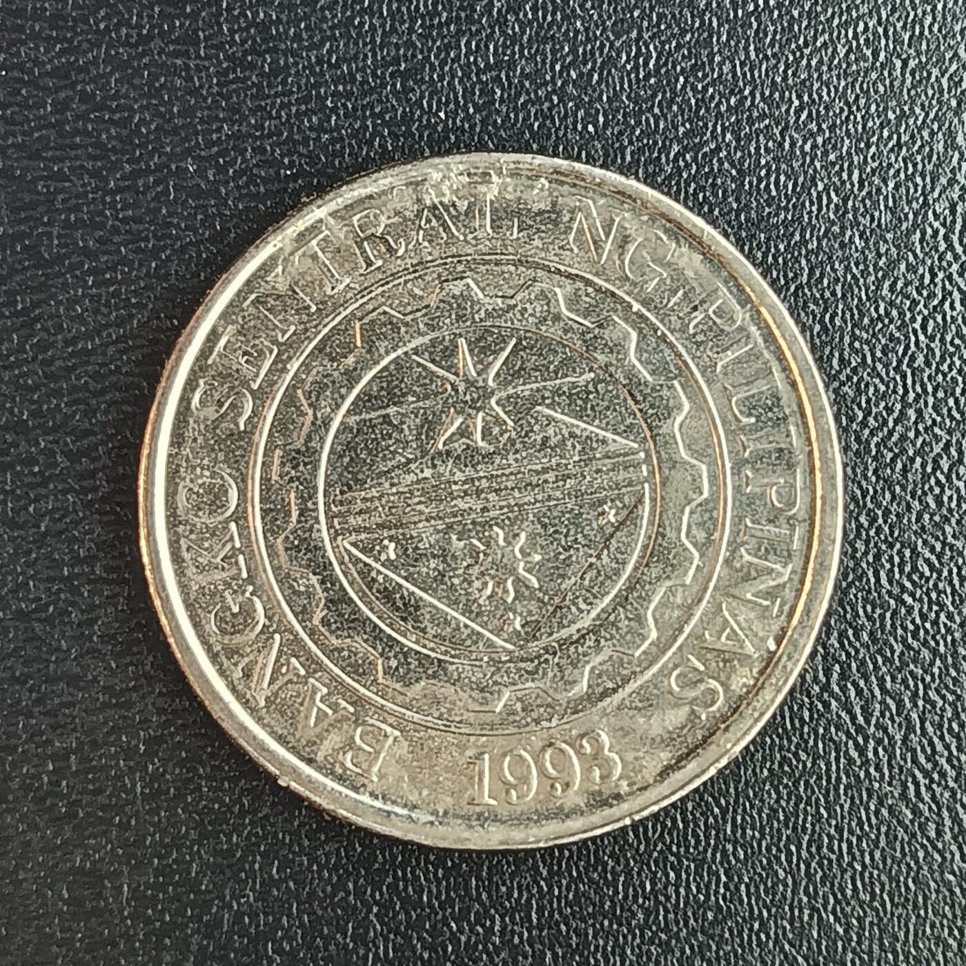 逸泉钱币2026第十二组世界钱币专场春节千件大拍A1614～2574 2333 菲律宾1比索