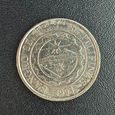 逸泉钱币2026第十八场世界各国散币纪念币AF1633-2572 2333 菲律宾1比索