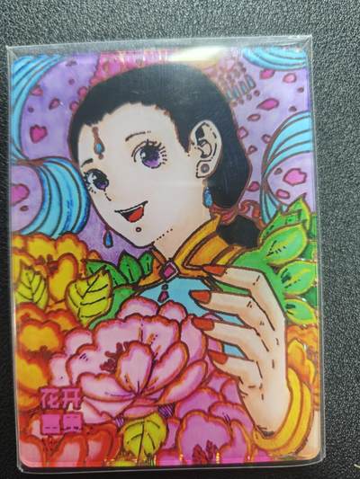 天玑星卡拍第170期《2.9周一截拍》持续收拍收评中 满赠卡需备注 - 小花瓣艺术文创 亚克力 花开富贵