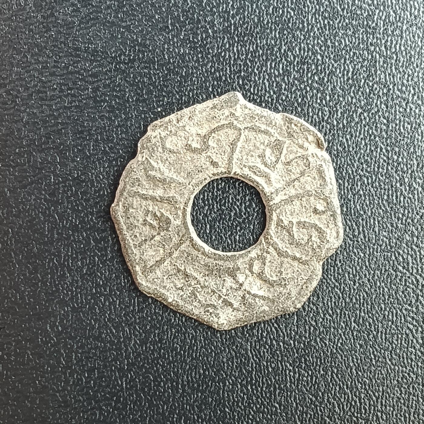 逸泉钱币2026第十二组世界钱币专场春节千件大拍A1614～2574 2467 海上丝绸之路