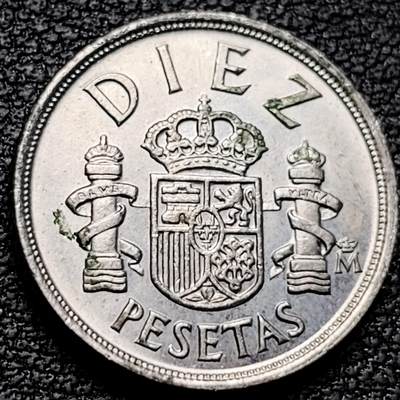 泉币菌-第185场- 精品福利场 23:30分 今天第二场  不见不散（192场和之前的 2月14日发货） - 原光美品 西班牙1983年10比塞塔 双柱 卡洛斯一世国王 铜镍币 18.5mm