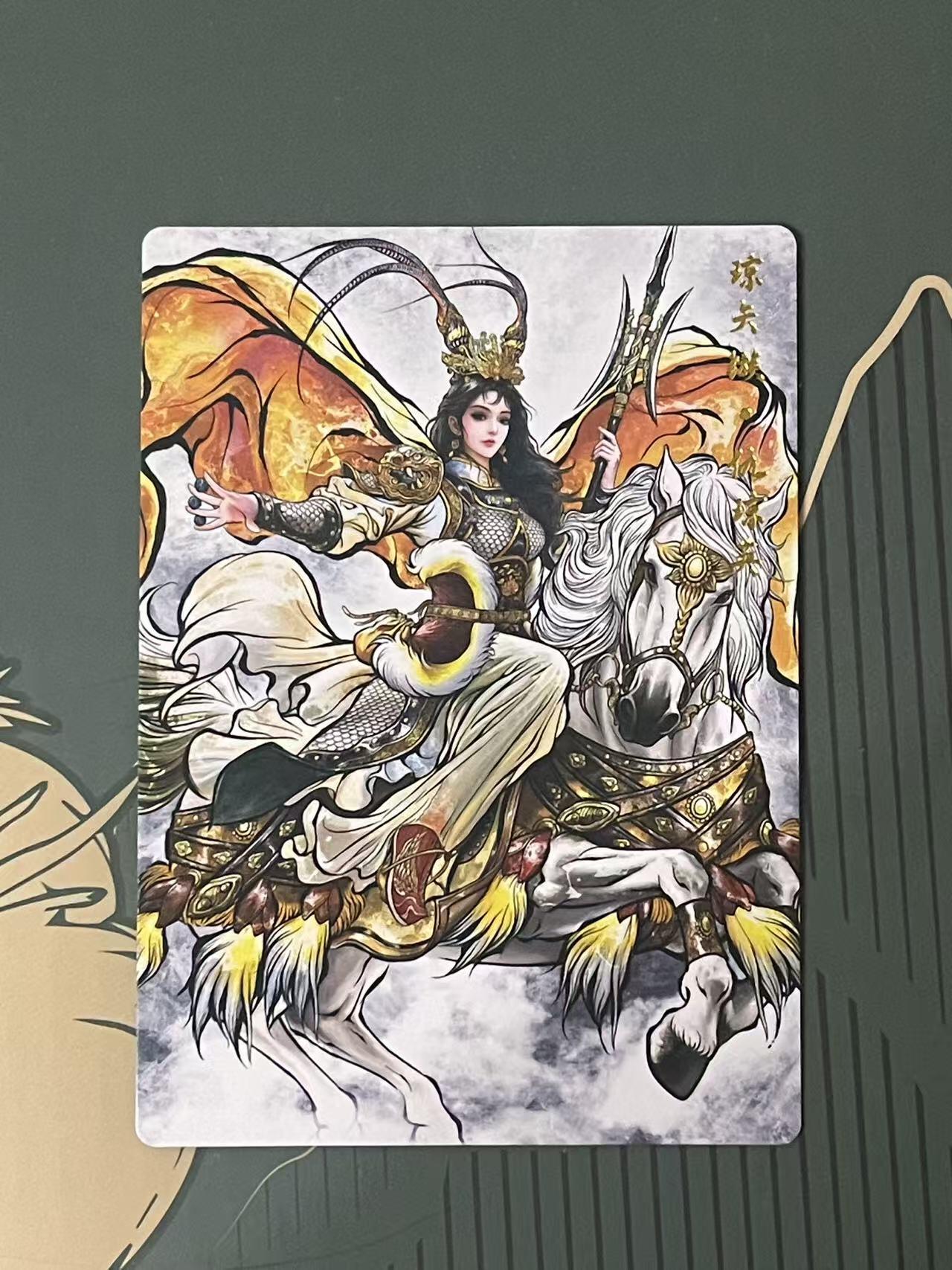 NO.24 好又多金牌大场，年前最后一期，全场中拍有礼！每周一站式配齐，方便凑单！（周6晚9点截拍，卖家送拍0抽成！ 齐卡文化 卡德曼 张建东水浒兑换盲包 水墨普卡仇琼英