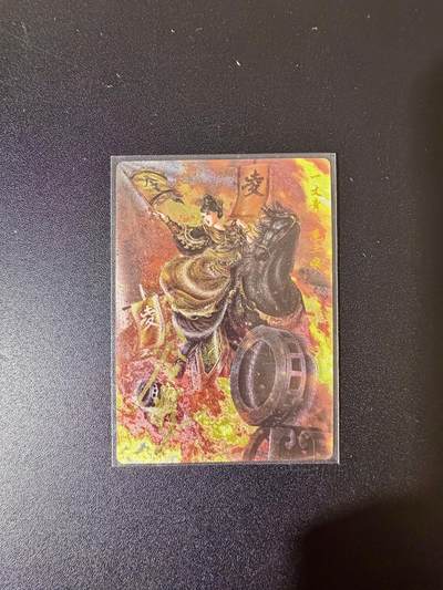 NO.24 好又多金牌大场，年前最后一期，全场中拍有礼！每周一站式配齐，方便凑单！（周6晚9点截拍，卖家送拍0抽成！ - 【92/108编亲签】卡德曼 谷粒亲签 扈三娘 粗闪