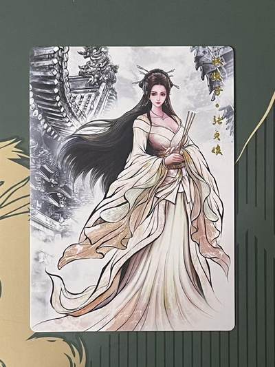 NO.24 好又多金牌大场，年前最后一期，全场中拍有礼！每周一站式配齐，方便凑单！（周6晚9点截拍，卖家送拍0抽成！ - 齐卡文化 卡德曼 张建东水浒兑换盲包 水墨普卡张贞娘