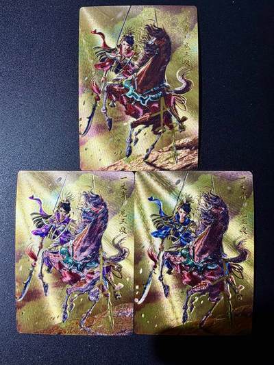 NO.24 好又多金牌大场，年前最后一期，全场中拍有礼！每周一站式配齐，方便凑单！（周6晚9点截拍，卖家送拍0抽成！ - 【亲签卡】卡德曼 铁拳东水浒完结弹 杆子亲签 扈三娘+异色 粗闪一组三张