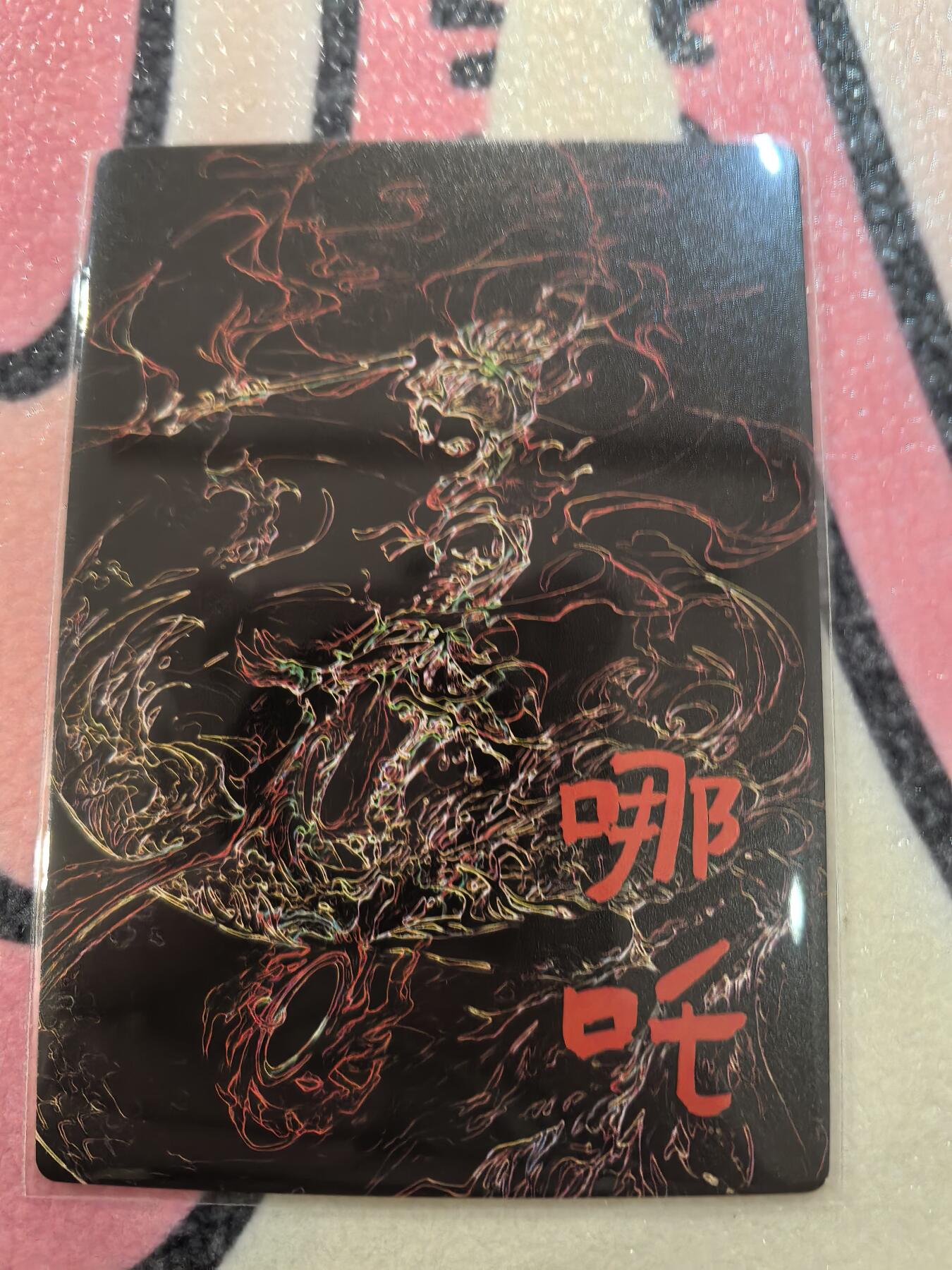 丫丫卡拍28期（2月8日22：00截拍）