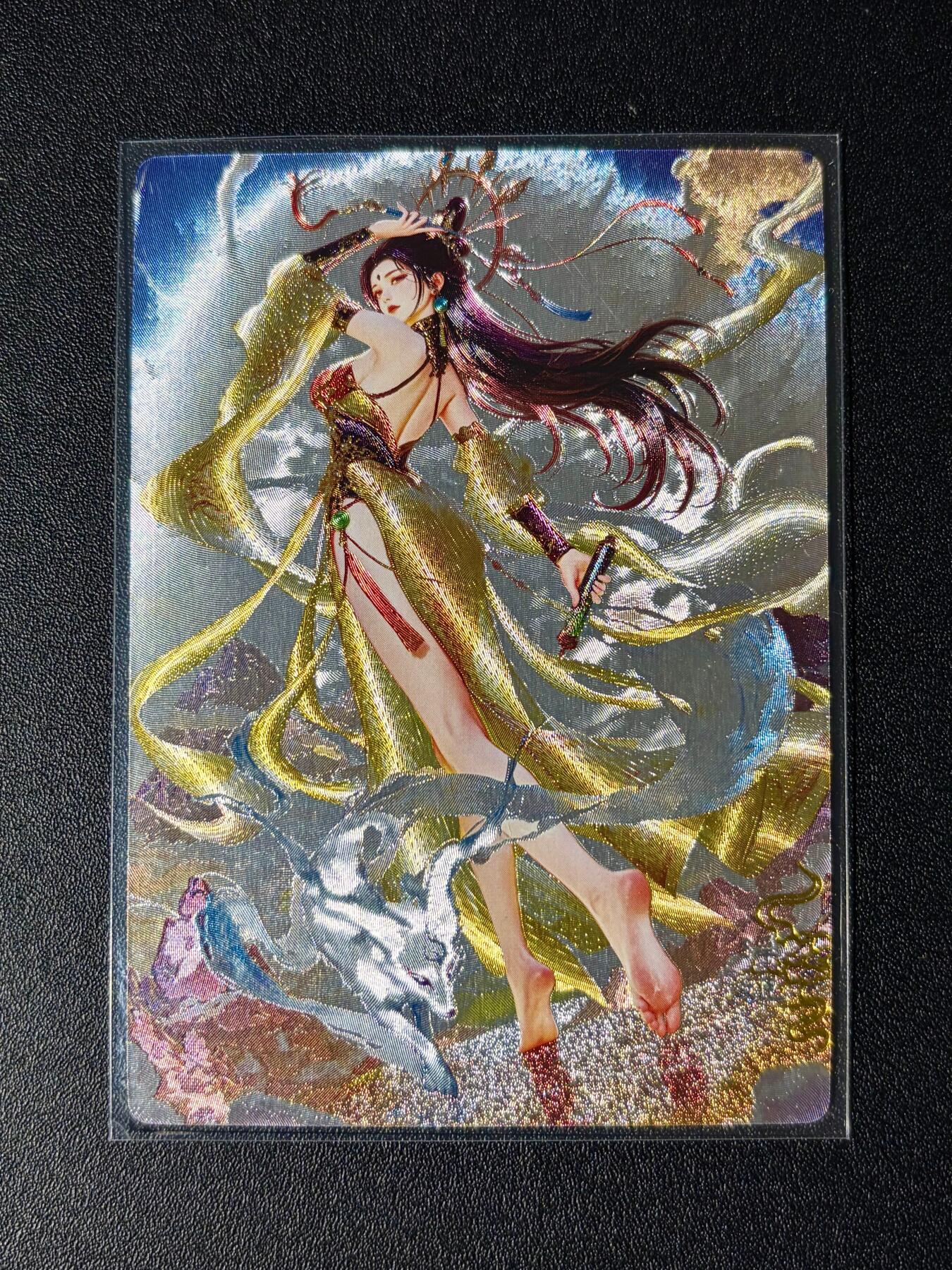 NO.24 好又多金牌大场，年前最后一期，全场中拍有礼！每周一站式配齐，方便凑单！（周6晚9点截拍，卖家送拍0抽成！ 奇点 巫山神女 瑶姬 粗闪