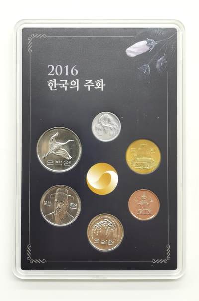 博洋堂蛇年收官专场暨第161期（全场包邮） - 2016年韩国流通币套 封装