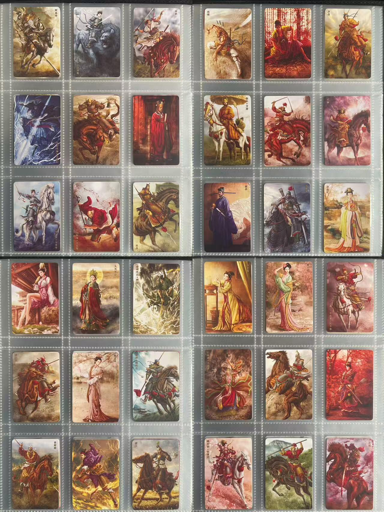 NO.24 好又多金牌大场，年前最后一期，全场中拍有礼！每周一站式配齐，方便凑单！（周6晚9点截拍，卖家送拍0抽成！ 【套卡】焱卡 黄子鉴水浒盲包 致敬小浣熊尺寸 磨砂普卡大全套182张（7超稀+13稀有+梁山108+番外54）