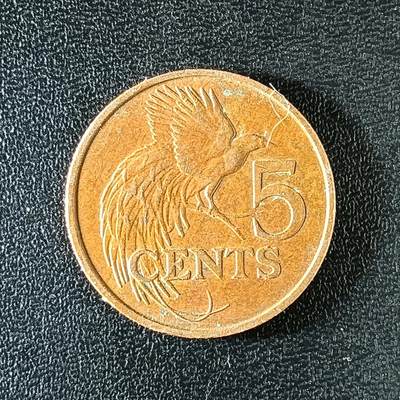 逸泉钱币2026第十二组世界钱币专场春节千件大拍A1614～2574 - 2230 多巴哥5分