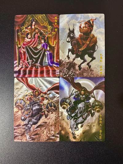 NO.24 好又多金牌大场，年前最后一期，全场中拍有礼！每周一站式配齐，方便凑单！（周6晚9点截拍，卖家送拍0抽成！ - 卡德曼 隋唐 谷粒 杨广 虬髯客 李元霸 粗闪4张