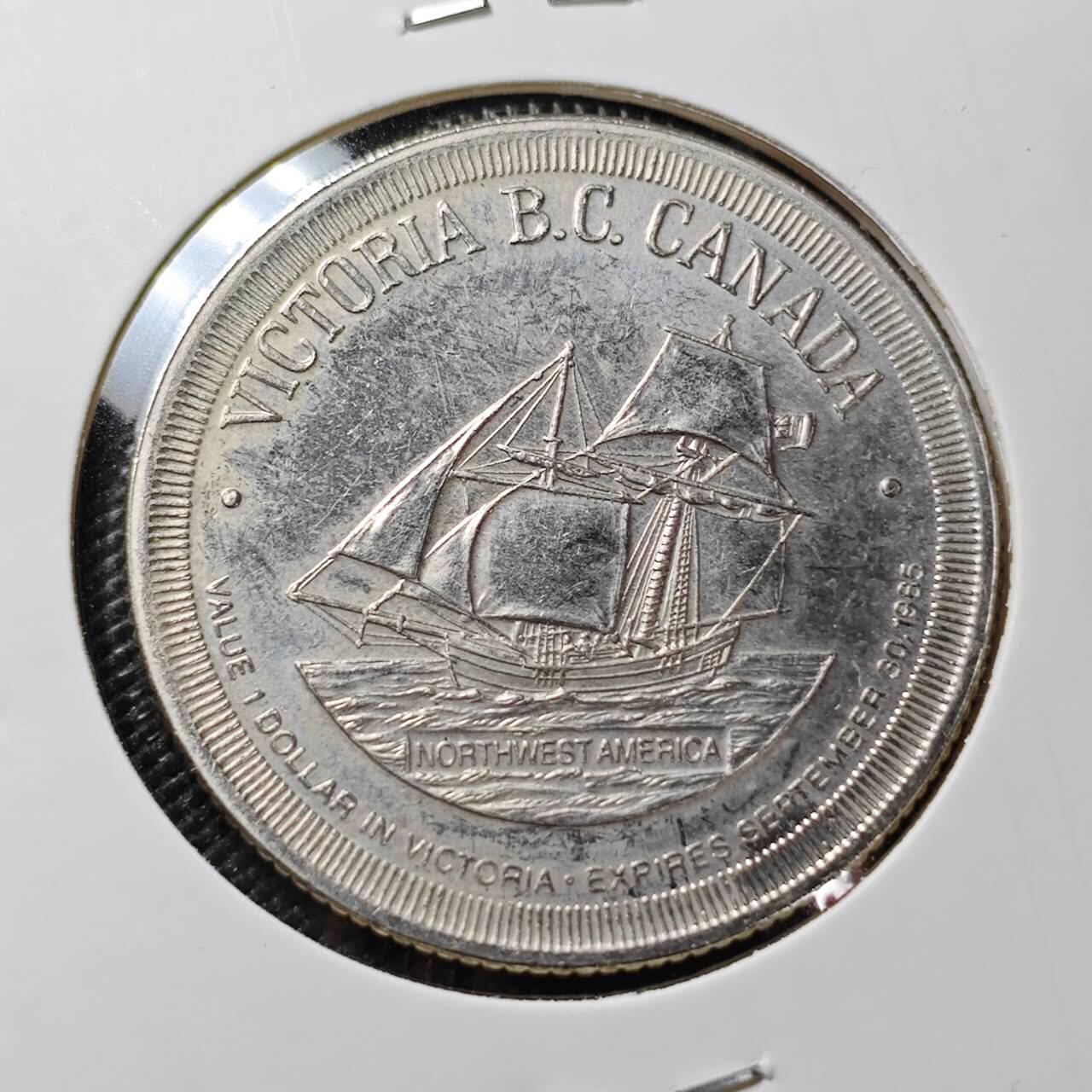 KK钱币收藏小铺  第395期  2月预留时间 周末发货 加拿大代币1元 