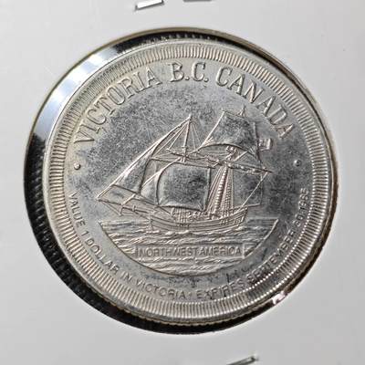 KK钱币收藏小铺  第395期  2月预留时间 周末发货 - 加拿大代币1元 