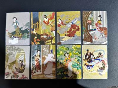 NO.24 好又多金牌大场，年前最后一期，全场中拍有礼！每周一站式配齐，方便凑单！（周6晚9点截拍，卖家送拍0抽成！ - 九轩 项维仁 聊斋 粗闪8张