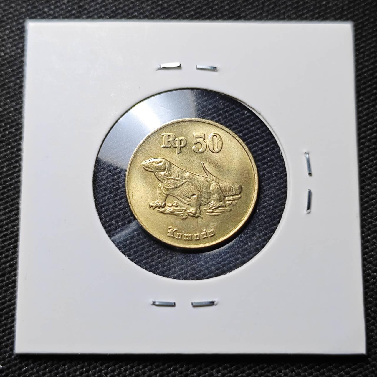 KK钱币收藏小铺  第395期  2月预留时间 周末发货  1995印度尼西亚50卢比 好品铜币