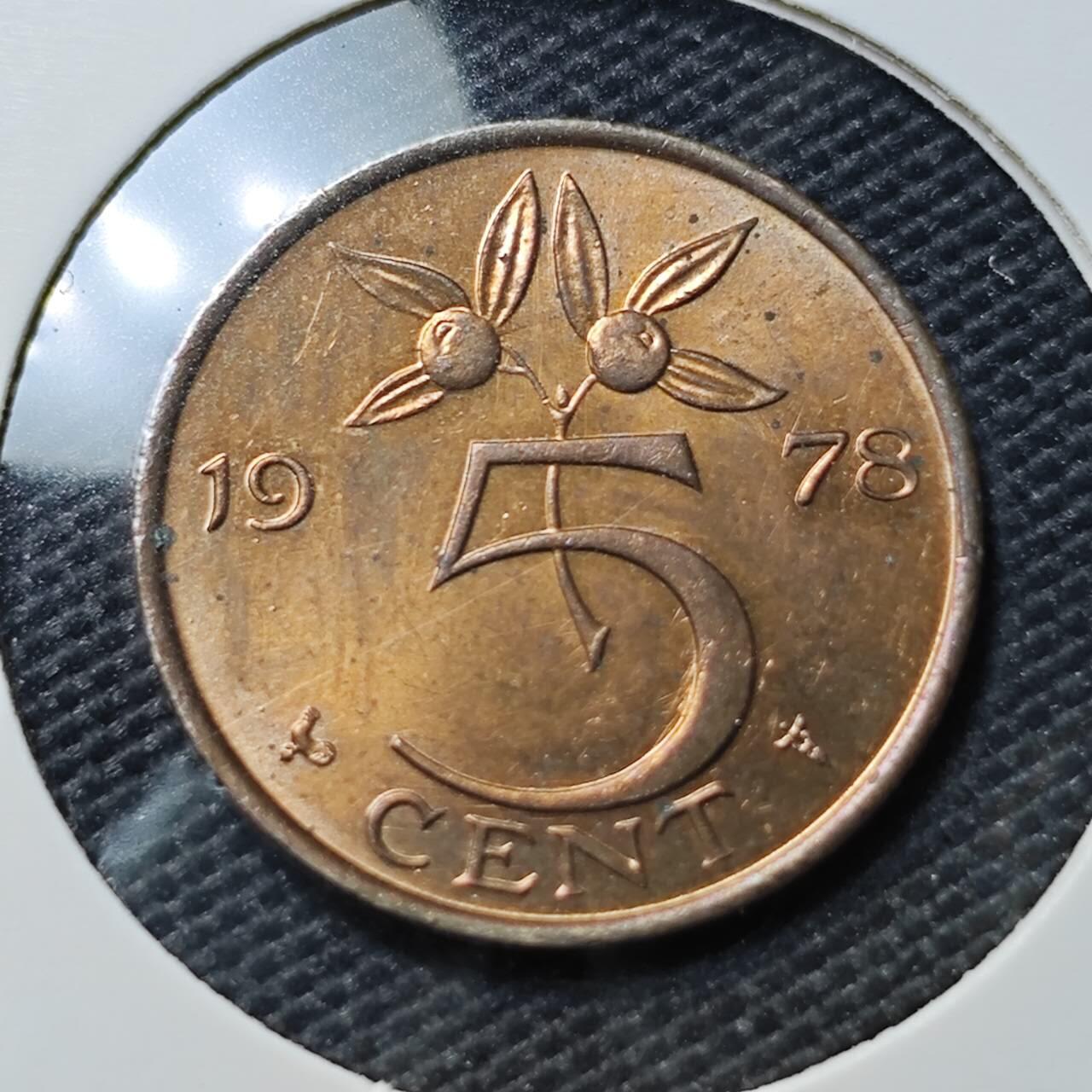 KK钱币收藏小铺  第395期  2月预留时间 周末发货 1978荷兰5分 好品铜币