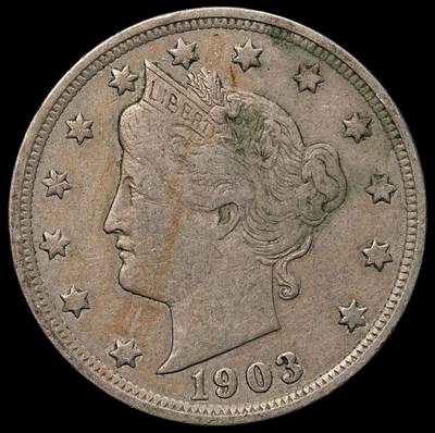 修遠堂世界钱币第104期 - 1903年美国5美分