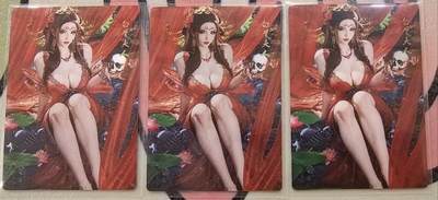 丫丫卡拍28期（2月8日22：00截拍） - 媚玄鉴-白骨夫人 三工艺幻彩全粗/半粗/普卡 三张