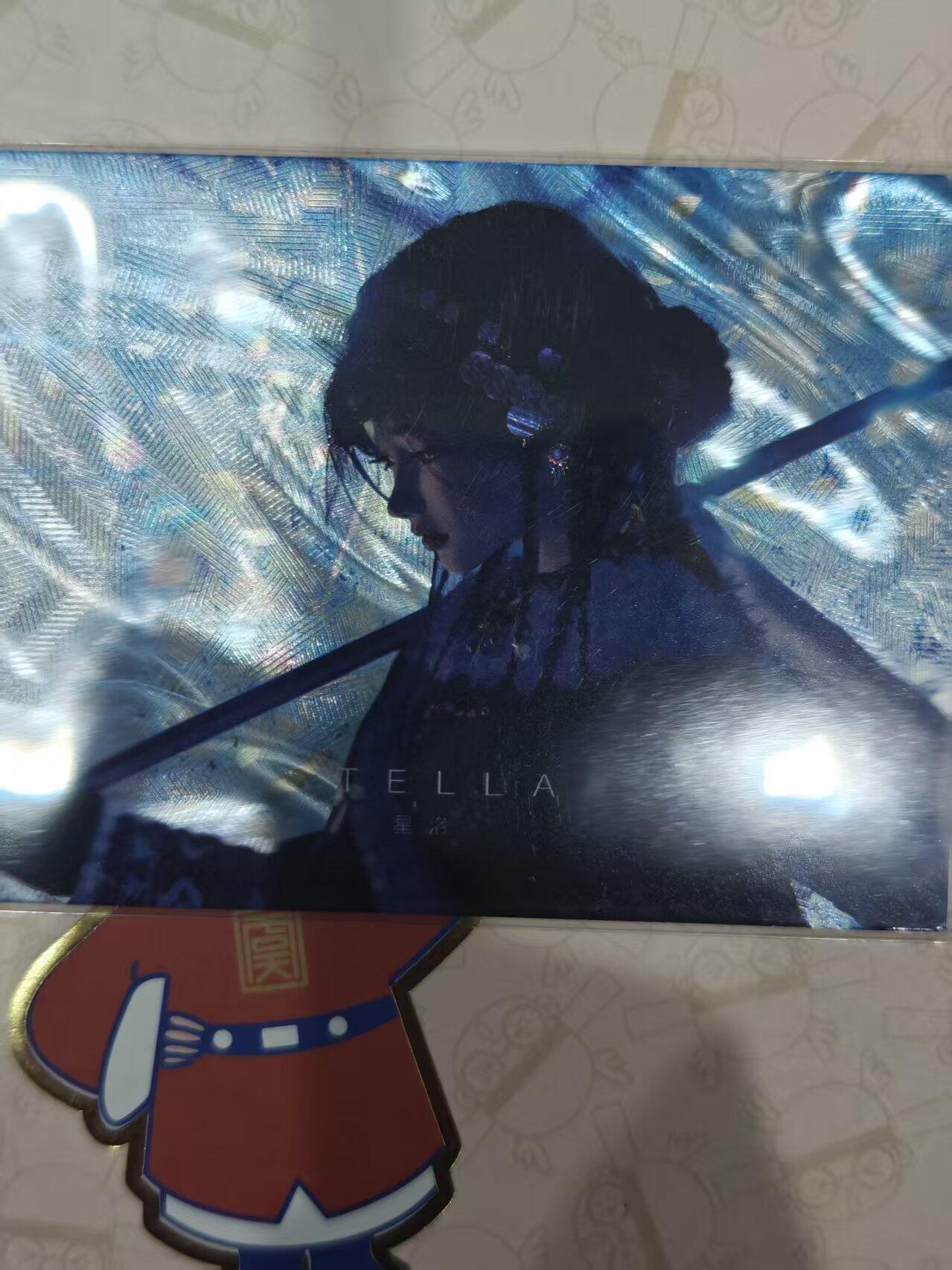 寸草不生 马年拍卖第三期 GOGOGO  