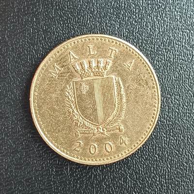 逸泉钱币2026第十八场世界各国散币纪念币AF1633-2572 2424 马耳他1分硬币