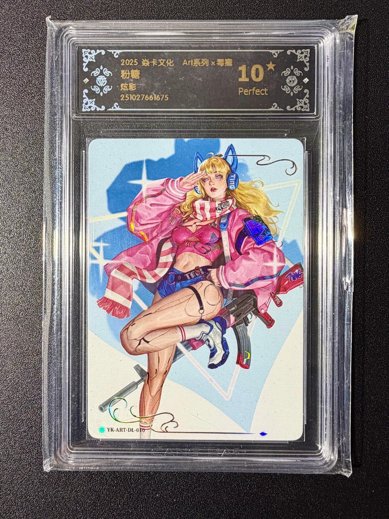 NO.24 好又多金牌大场，年前最后一期，全场中拍有礼！每周一站式配齐，方便凑单！（周6晚9点截拍，卖家送拍0抽成！