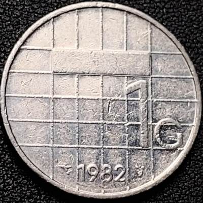 泉币菌-第184场- 精品福利场 今天的第一场 23:30分还有第二场 不见不散（192场和之前的 2月14日发货） - 1982年 荷兰王国1盾镍币 贝娅特丽克丝头像 入欧前 已绝版 25mm