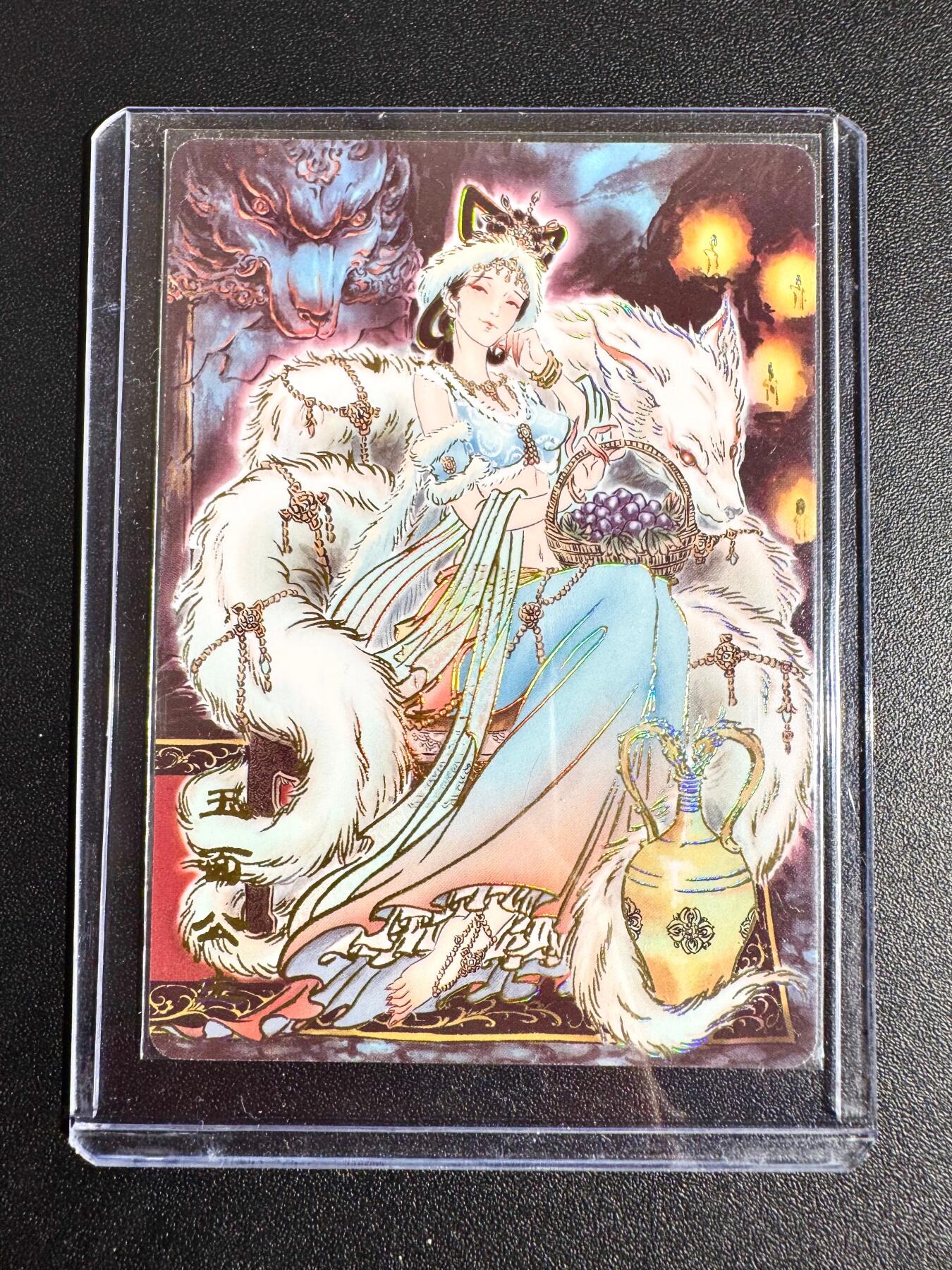 NO.24 好又多金牌大场，年前最后一期，全场中拍有礼！每周一站式配齐，方便凑单！（周6晚9点截拍，卖家送拍0抽成！ 焱卡 彫仙 冷烫普卡 玉面公主