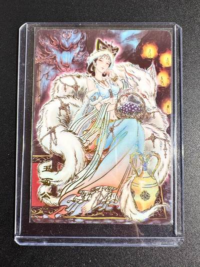 NO.24 好又多金牌大场，年前最后一期，全场中拍有礼！每周一站式配齐，方便凑单！（周6晚9点截拍，卖家送拍0抽成！ - 焱卡 彫仙 冷烫普卡 玉面公主