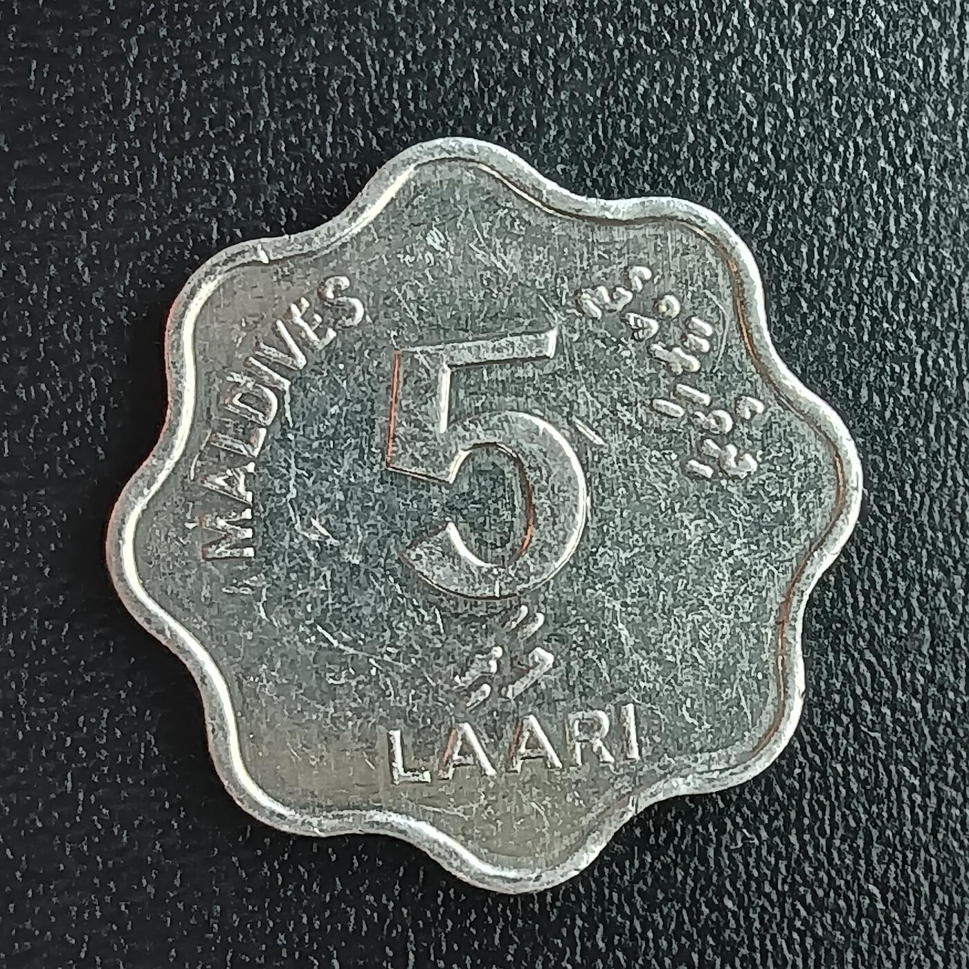 逸泉钱币2026第十二组世界钱币专场春节千件大拍A1614～2574 2445 马尔代夫5拉