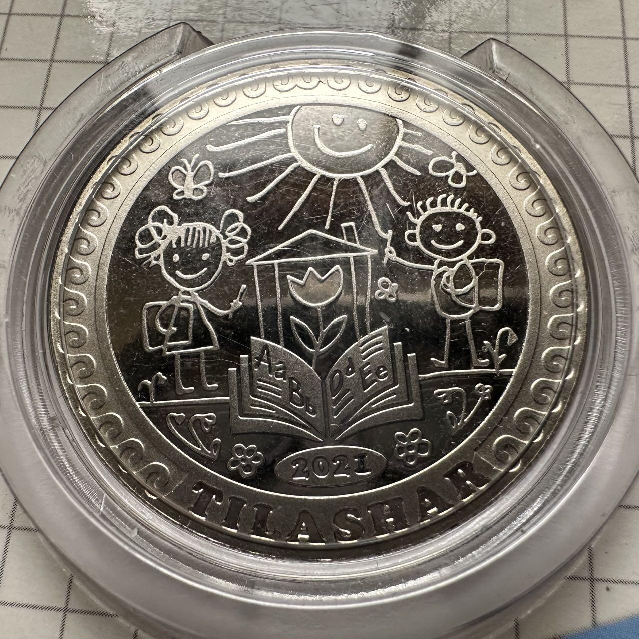 🌹外币初藏🌹🐯2026年第18场 快递将在12号停运 年前需发货的抓紧 ，年后正月十五恢复发货 哈萨克斯坦2021年提拉沙尔儿童启蒙仪式100坚戈纪念币 发行量3万枚