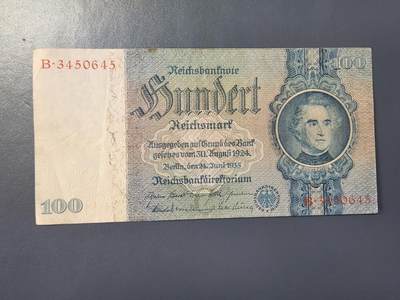 2月8号晚上8点 外国纸币自动截拍第21场 - 德国100马克美品原票