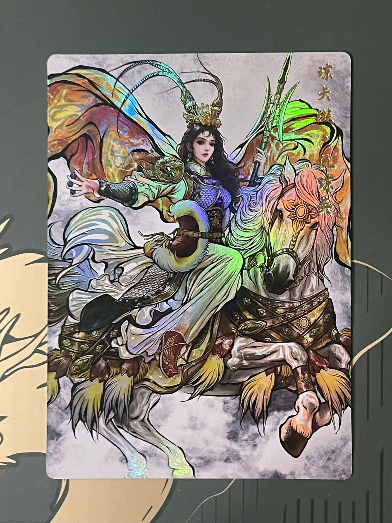 NO.24 好又多金牌大场，年前最后一期，全场中拍有礼！每周一站式配齐，方便凑单！（周6晚9点截拍，卖家送拍0抽成！ 齐卡文化 卡德曼 张建东水浒兑换盲包 水墨彩闪仇琼英